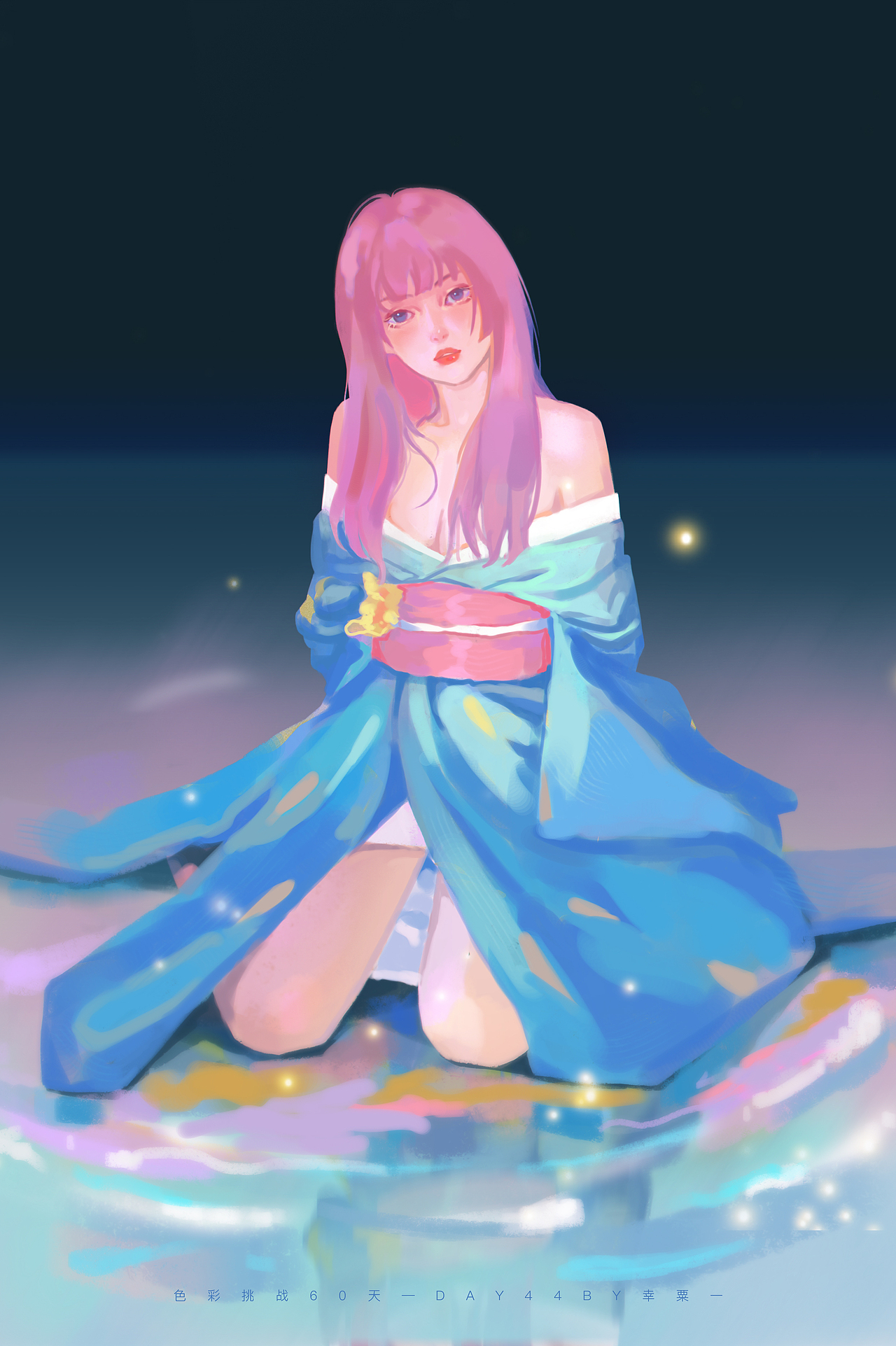 色彩挑战60天合集（图ZMjc3MTU1ODc2） - 创作习作 - 站酷设计师幸粟一原创素材 - 站酷ZCOOL