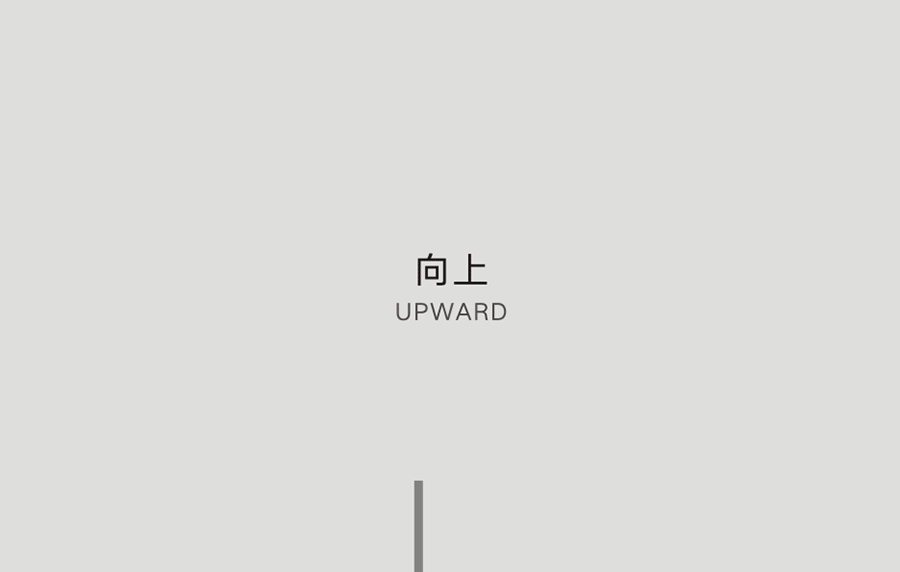 I派国际居家MALL标志设计|VI设计(图ZMTA3MzI5NTM2) - 品牌 - 站酷设计师摩品设计原创素材 - 站酷ZCOOL