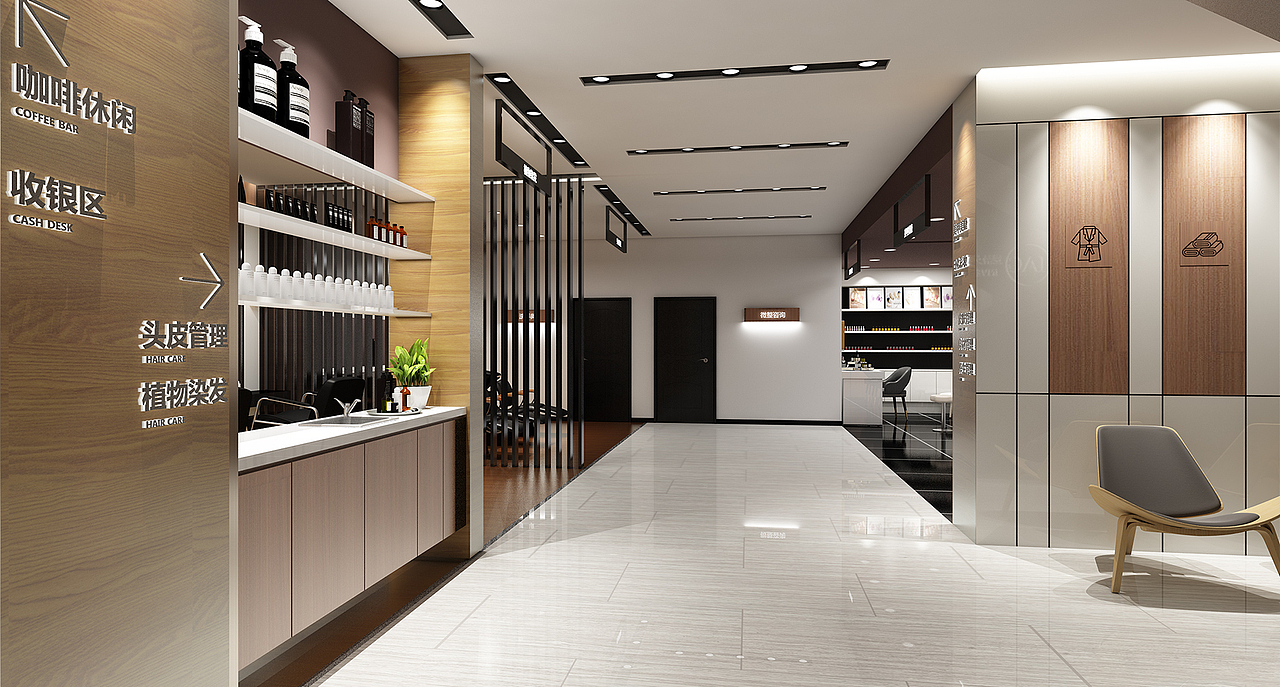 皮肤管理中心Si设计 | IAG集团