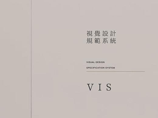【比亚迪·木兰荟】- 视觉规范系统提案