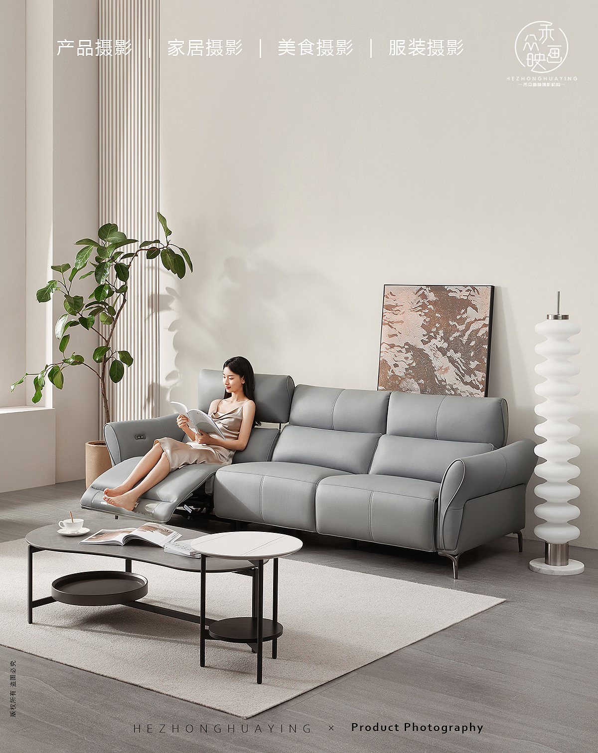 顾家家居 KUKA || 天禧派客餐厅家具（图ZMzI5ODIyNjY4） - 产品摄影 - 站酷设计师禾众画映原创素材 - 站酷ZCOOL