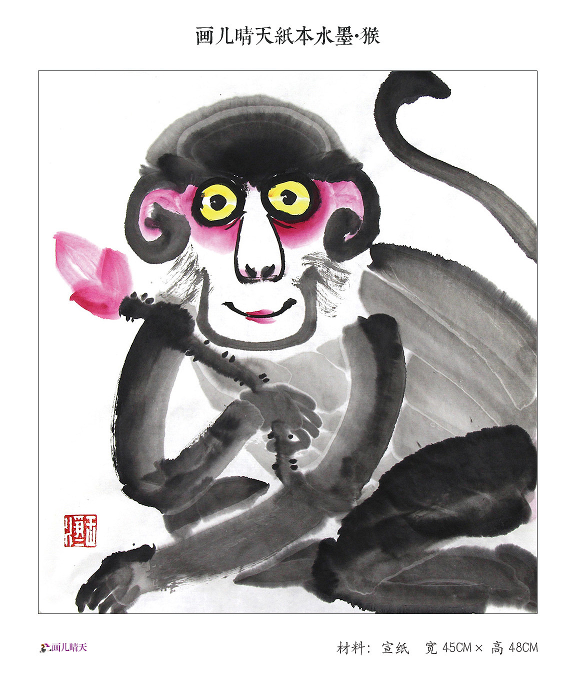 猴|纯艺术|国画|诸暨画家张建平 - 原创作品 - 站酷 (ZCOOL)