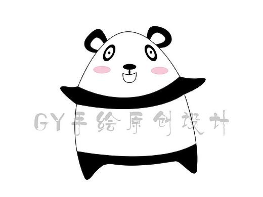跳舞的大熊猫logo设计