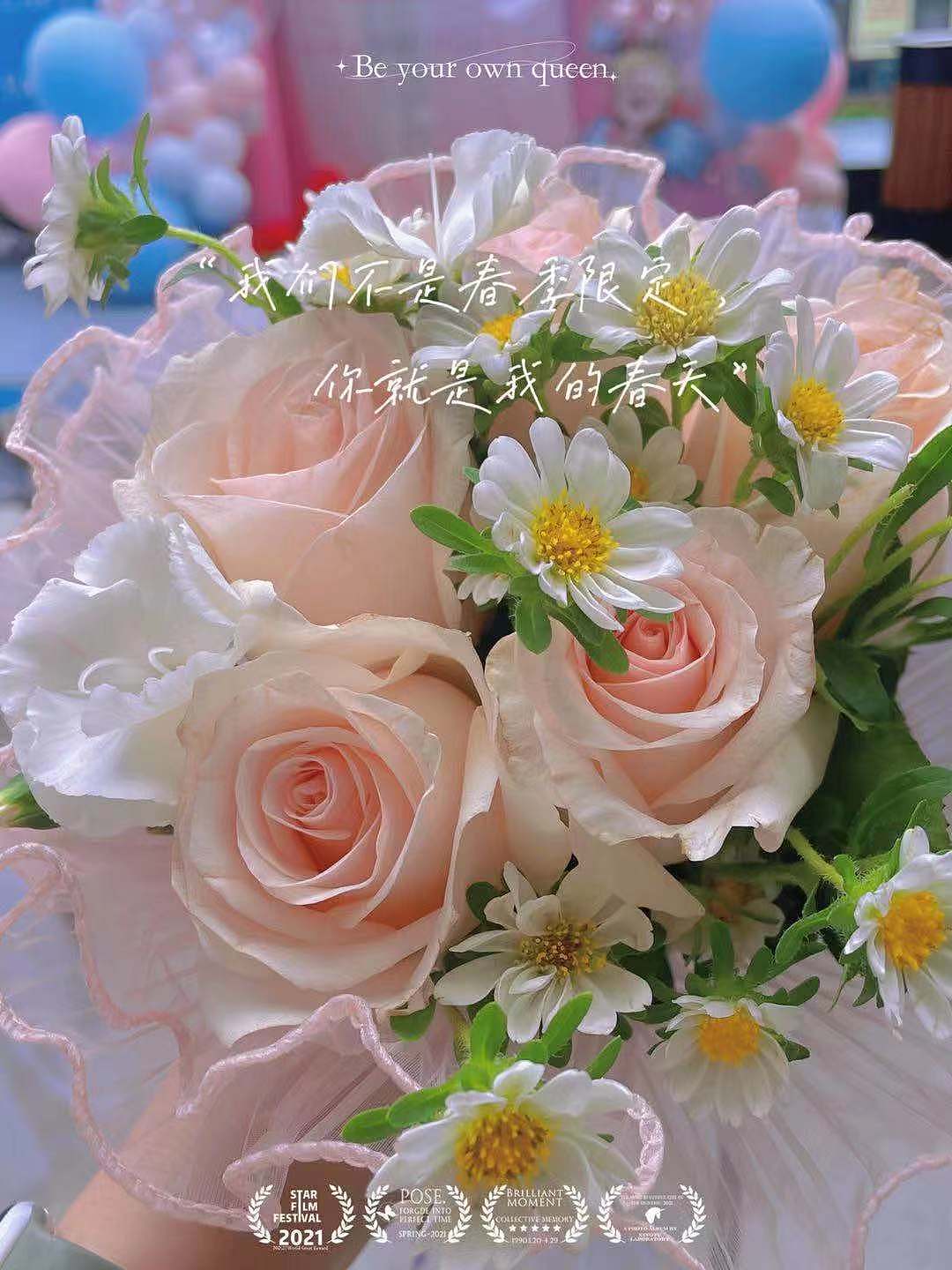 2021年5月 国贸广场×珍爱网 线下相亲会