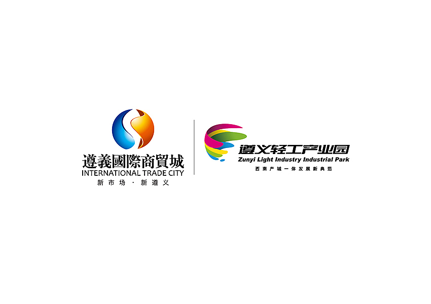 商贸城广告推广视觉表现（图ZMzA5NzkwNDg=） - 品牌 - 站酷设计师jiangwenhong原创素材 - 站酷ZCOOL