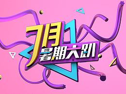 微信小程序