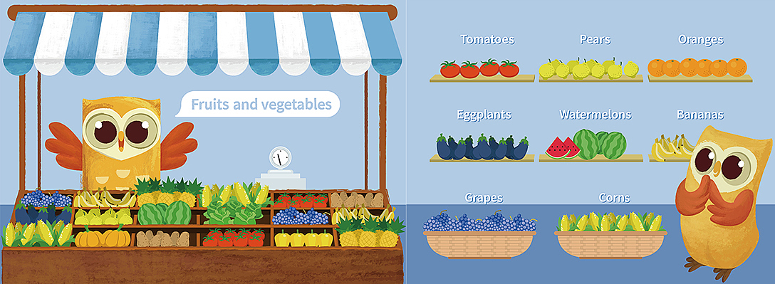 澳儿斯英语品牌形象设计（图ZMTY4NzAxMjU2） - 品牌 - 站酷设计师深圳香蕉设计原创素材 - 站酷ZCOOL