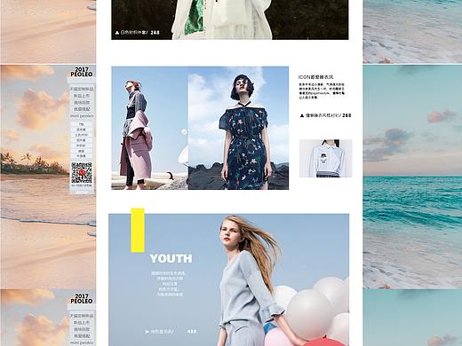 網(wǎng)頁（個人主頁-ZNDA3NDAwNDg=） - 運營設計 - 站酷設計師蠟筆小心點原創(chuàng)素材 - 站酷ZCOOL