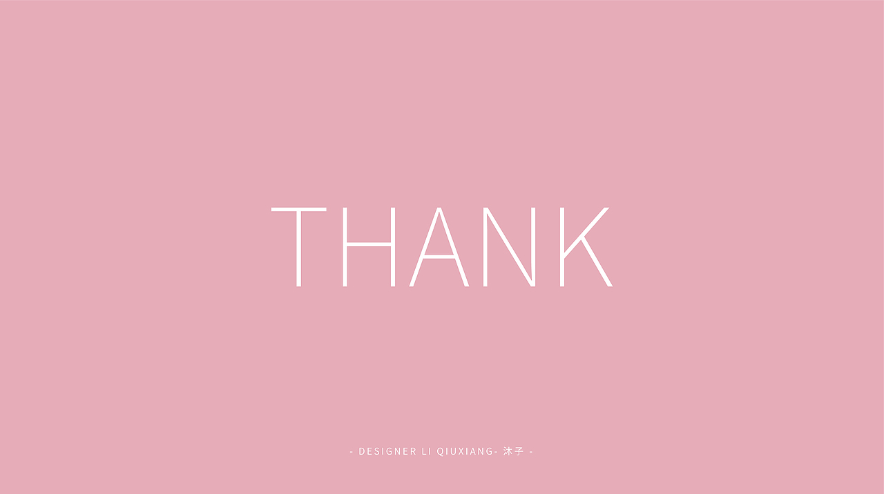 品牌设计丨美容丨HIONNI 肌能护肤定制