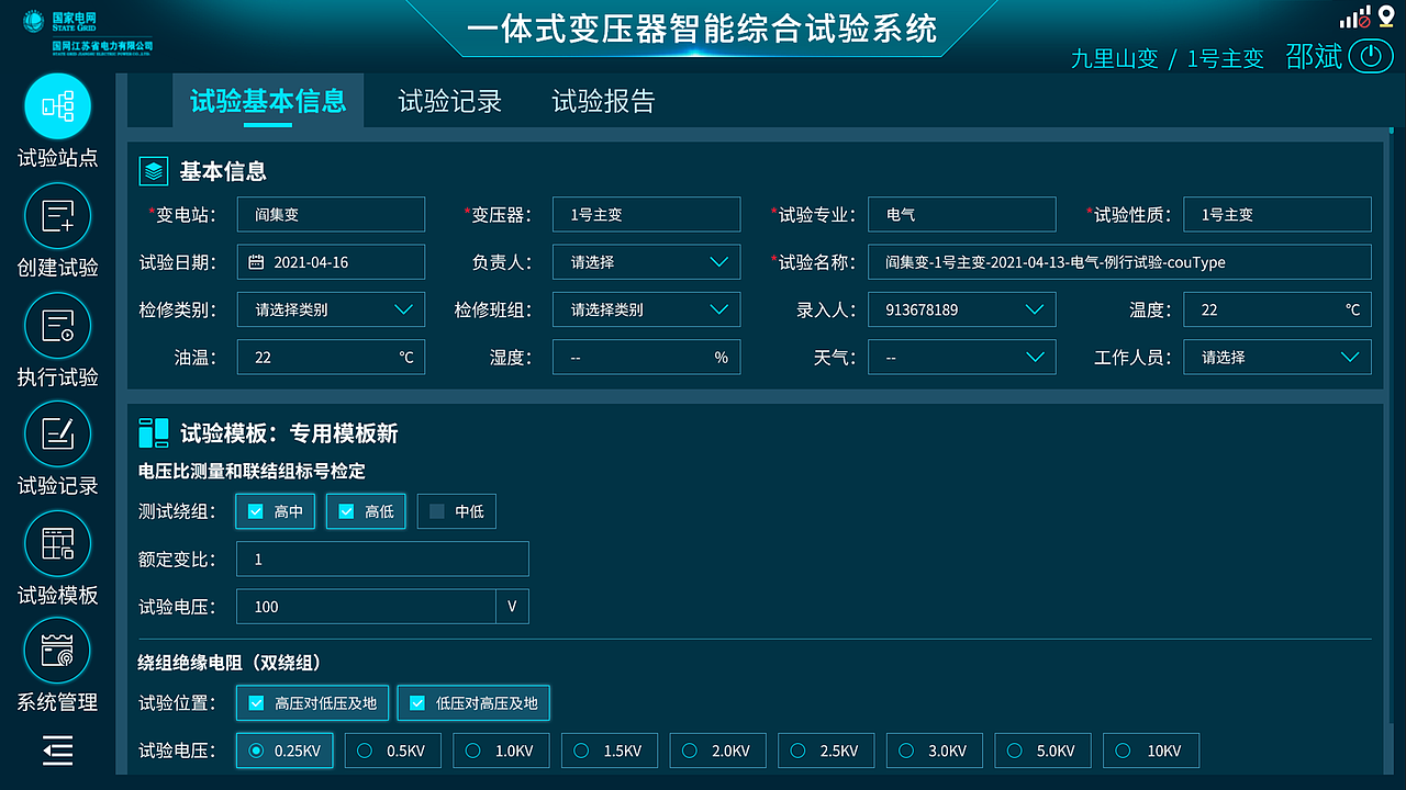 2019-2021作品整理（图ZMjUzNTMxODcy） - APP界面 - 站酷设计师一个人的大米饭原创素材 - 站酷ZCOOL