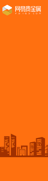 开户送本金 gif banner /动态广告图 swf（图ZMzYyMDAyMjA=） - 运营设计 - 站酷设计师tianjianing原创素材 - 站酷ZCOOL