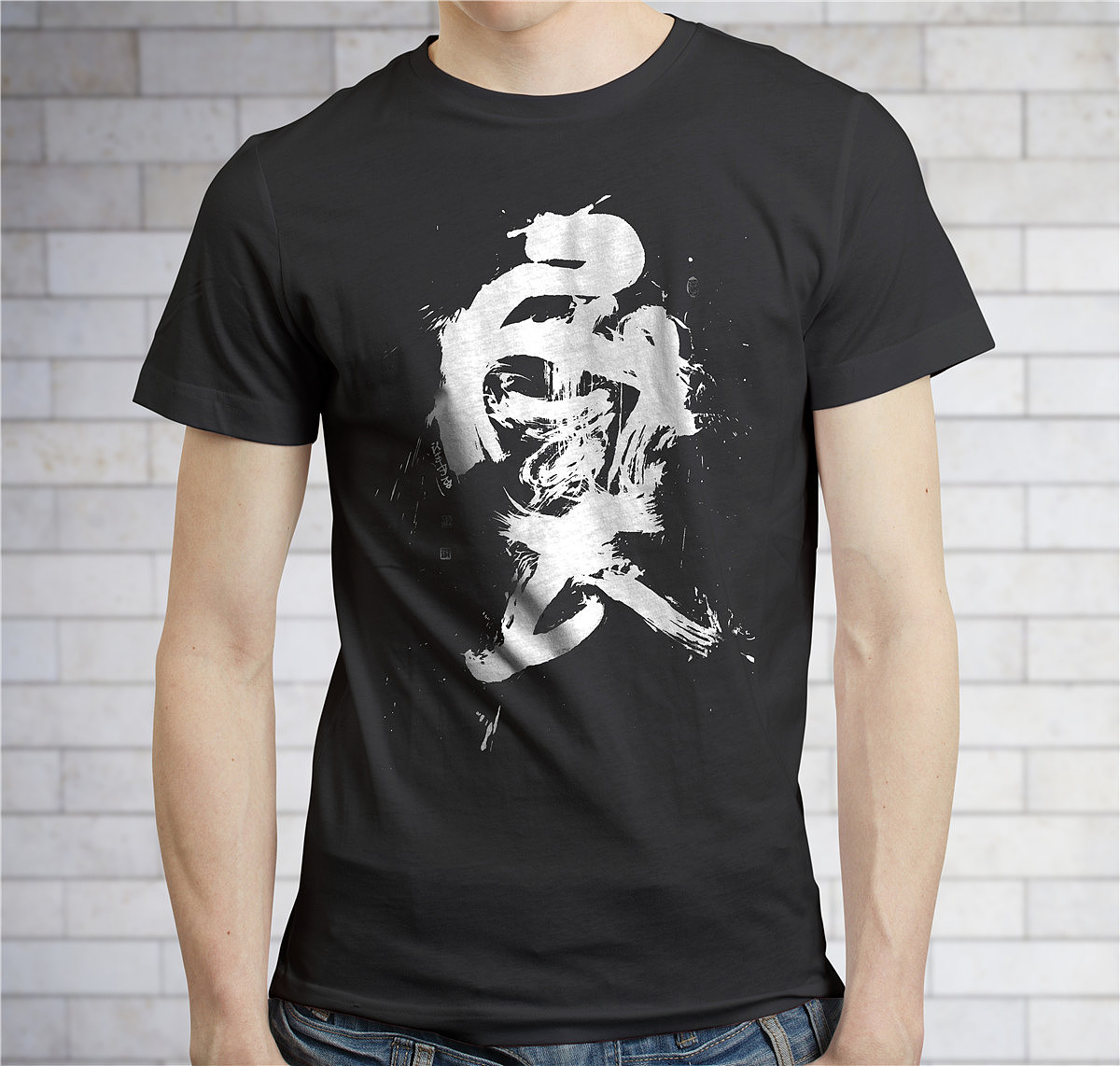 书法字体设计-黄陵野鹤-水墨字境研究-11(激昂水墨)