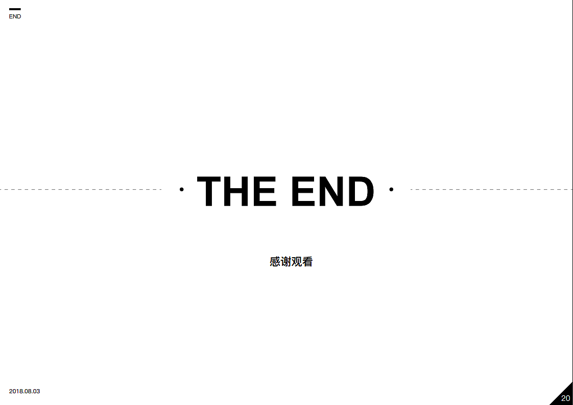 合肥滨湖投资有限公司LOGO项目提案（图ZMTI0Nzk4MDY0） - 品牌 - 站酷设计师JADEYANG90原创素材 - 站酷ZCOOL