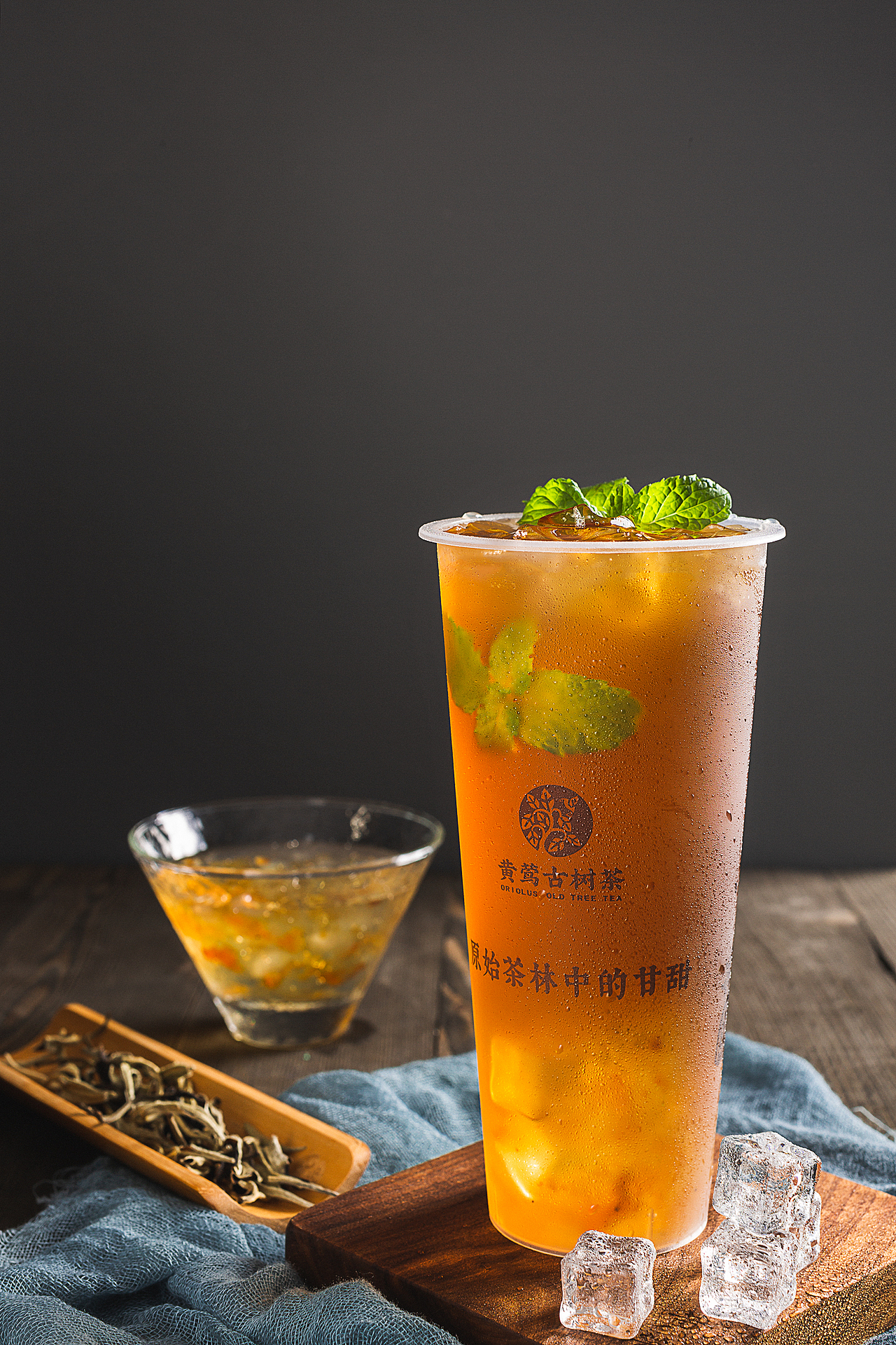 茶饮商拍作品，黄莺古树茶（图ZMTg1OTE4NjI4） - 产品摄影 - 站酷设计师LeftYE原创素材 - 站酷ZCOOL