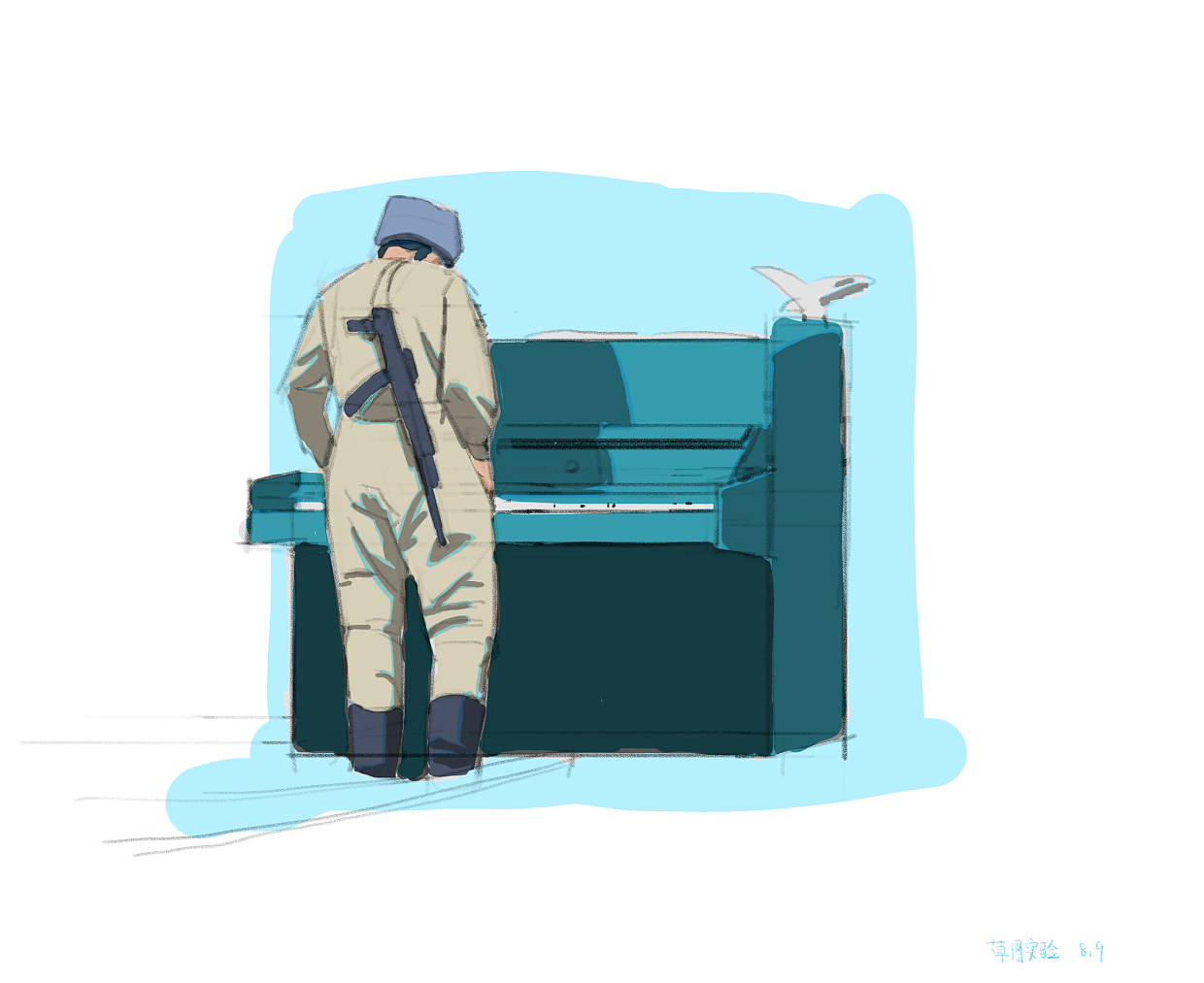 画画练习（图ZMjY2MjI4MDIw） - 创作习作 - 站酷设计师七果QIGUO原创素材 - 站酷ZCOOL