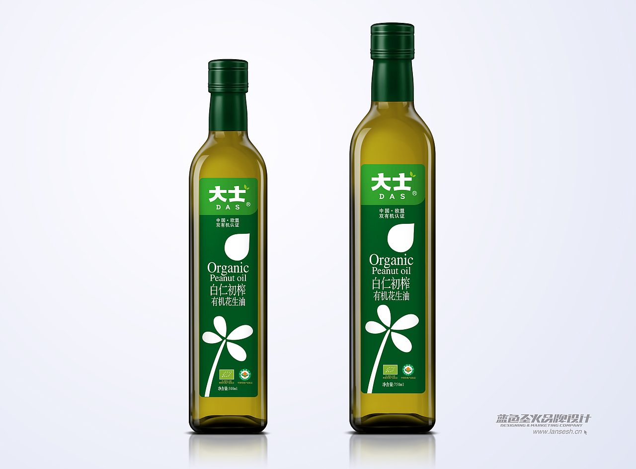 大士品牌形象升级（图ZMTI3NjM1NTI=） - 包装 - 站酷设计师蓝色盛火原创素材 - 站酷ZCOOL