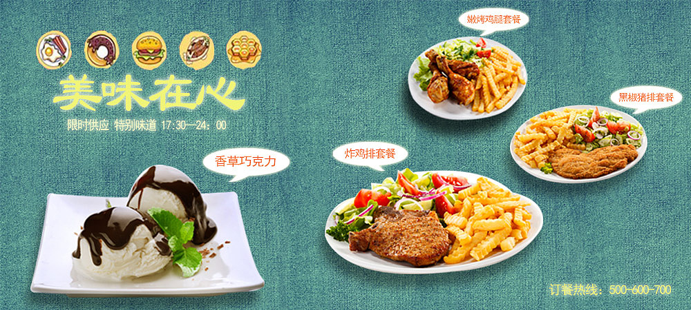 banner（图ZMzk4OTExMTI=） - 运营设计 - 站酷设计师阿月_Vv原创素材 - 站酷ZCOOL