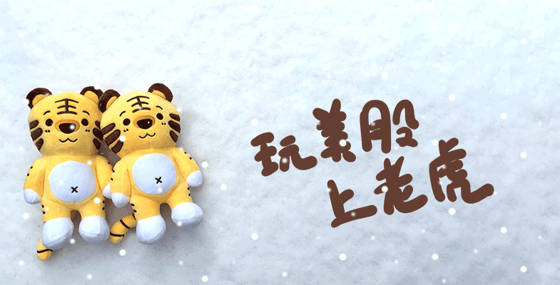 TDC 2015 Q4作品集（图ZNDAzNjM5OTI=） - APP界面 - 站酷设计师明江原创素材 - 站酷ZCOOL