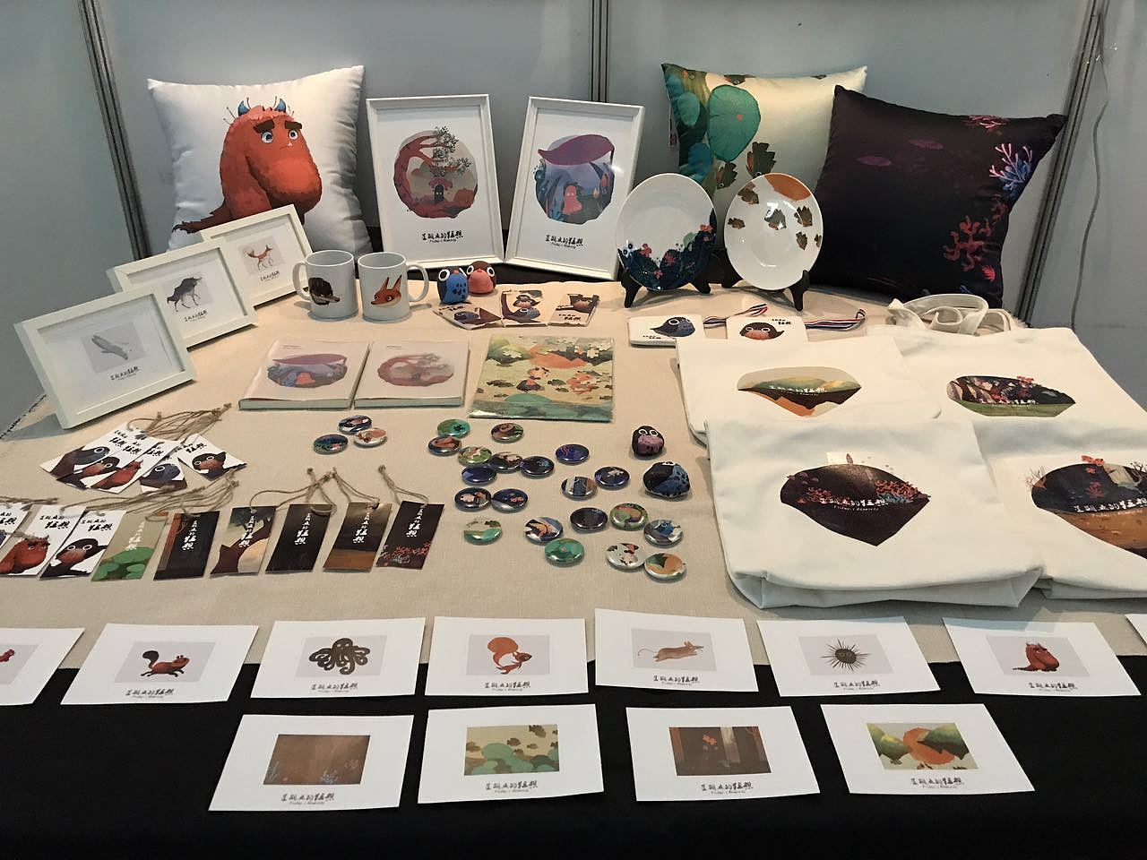 （大学）毕设（图ZMTA1ODg5NjA4） - 其他平面 - 站酷设计师大庆嗷原创素材 - 站酷ZCOOL