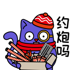 SOLOMON新春特别版：欢喜过新年（图ZMjQyMTA2Njky） - IP形象 - 站酷设计师SOLO品牌创意原创素材 - 站酷ZCOOL