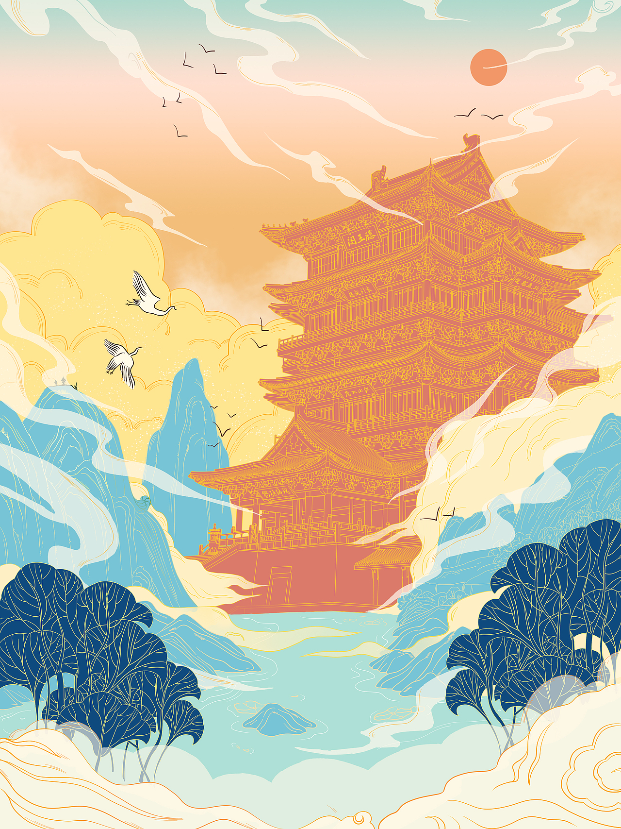 国风场景滕王阁