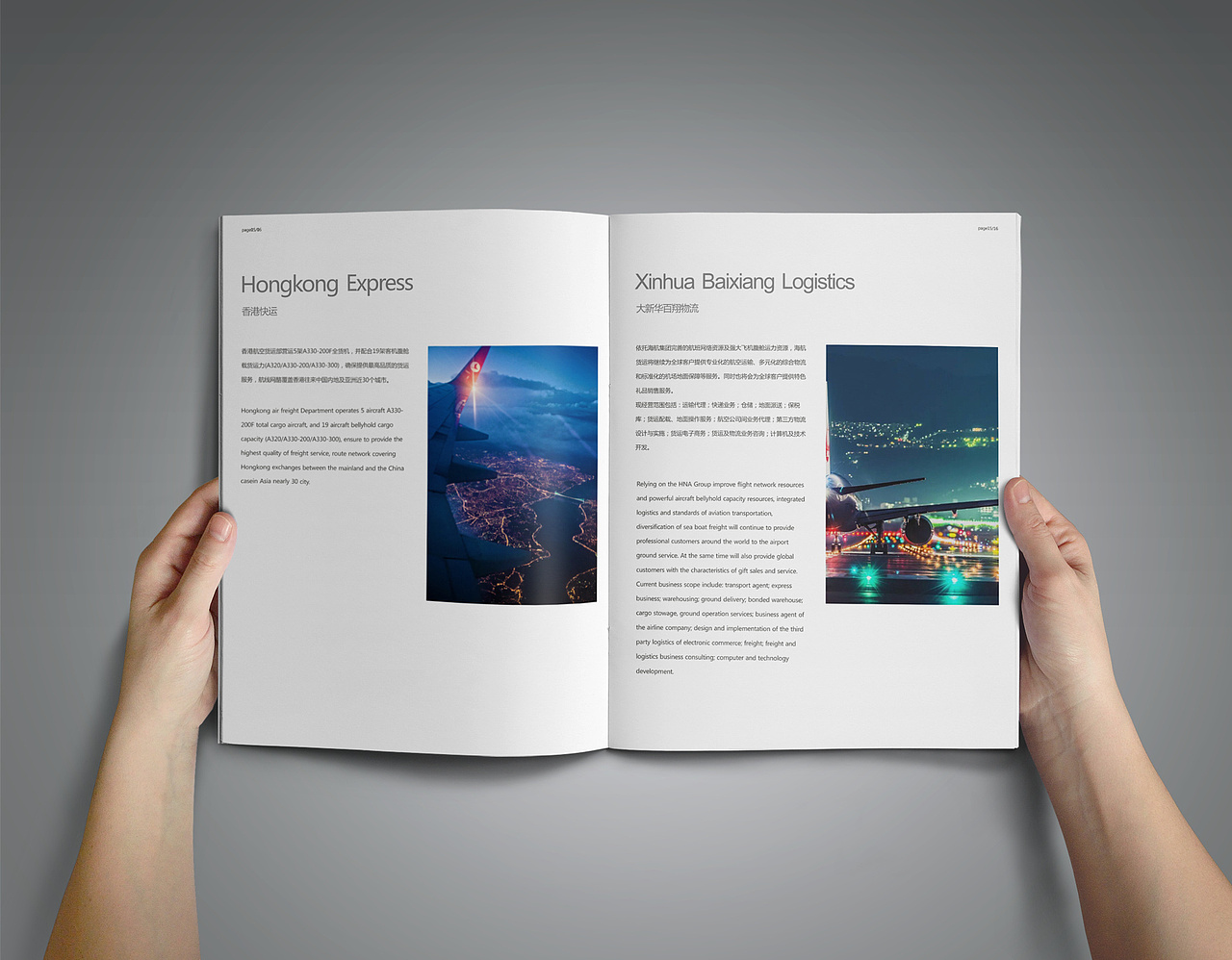 版式（图ZNDM5NjE4NjQ=） - 书籍/画册 - 站酷设计师TOMUCH原创素材 - 站酷ZCOOL