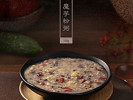 翠草食品-首页、详情页设计