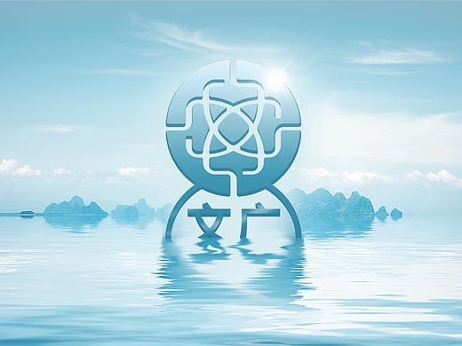 厦门文广会展形象升级