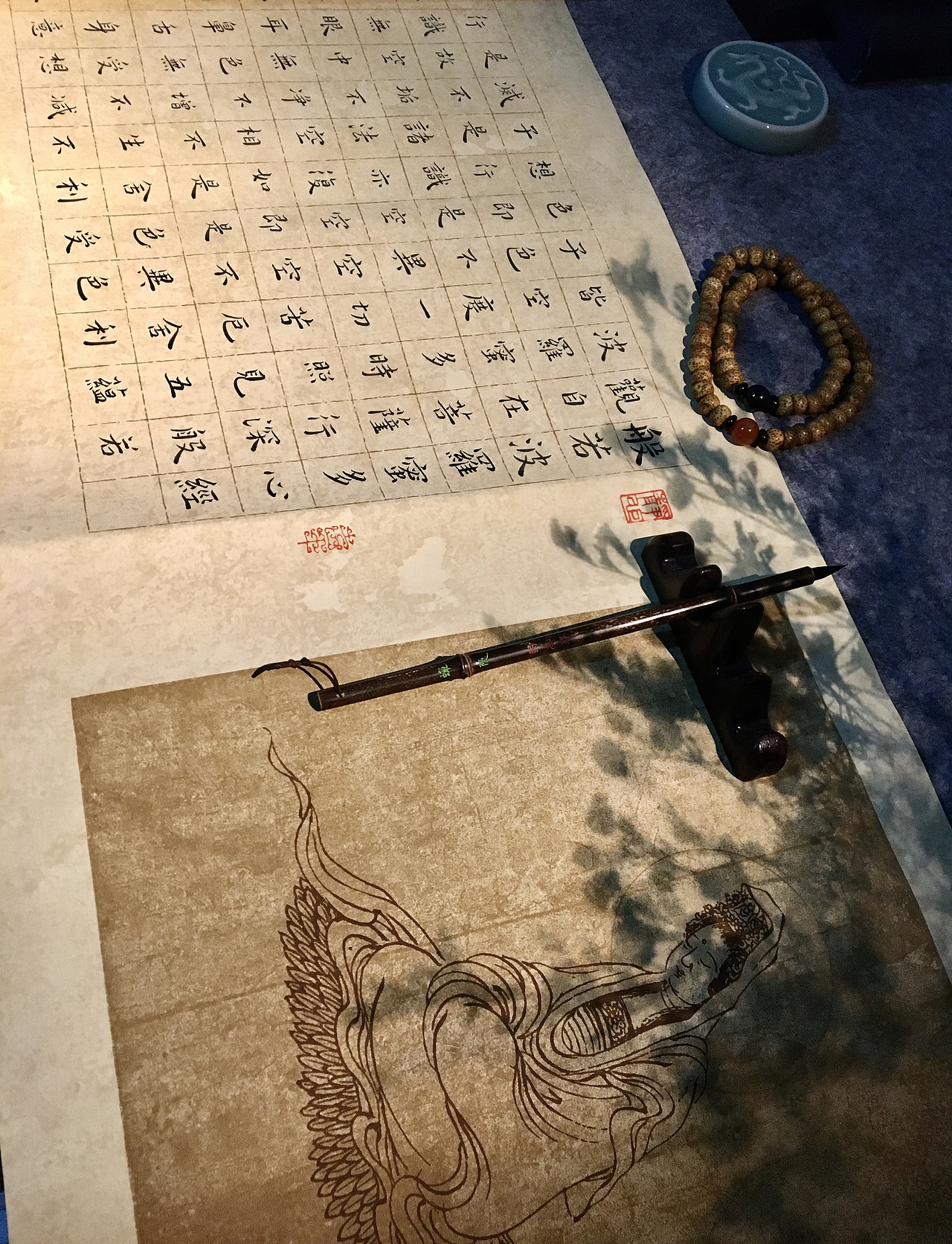 心经》沐手敬书