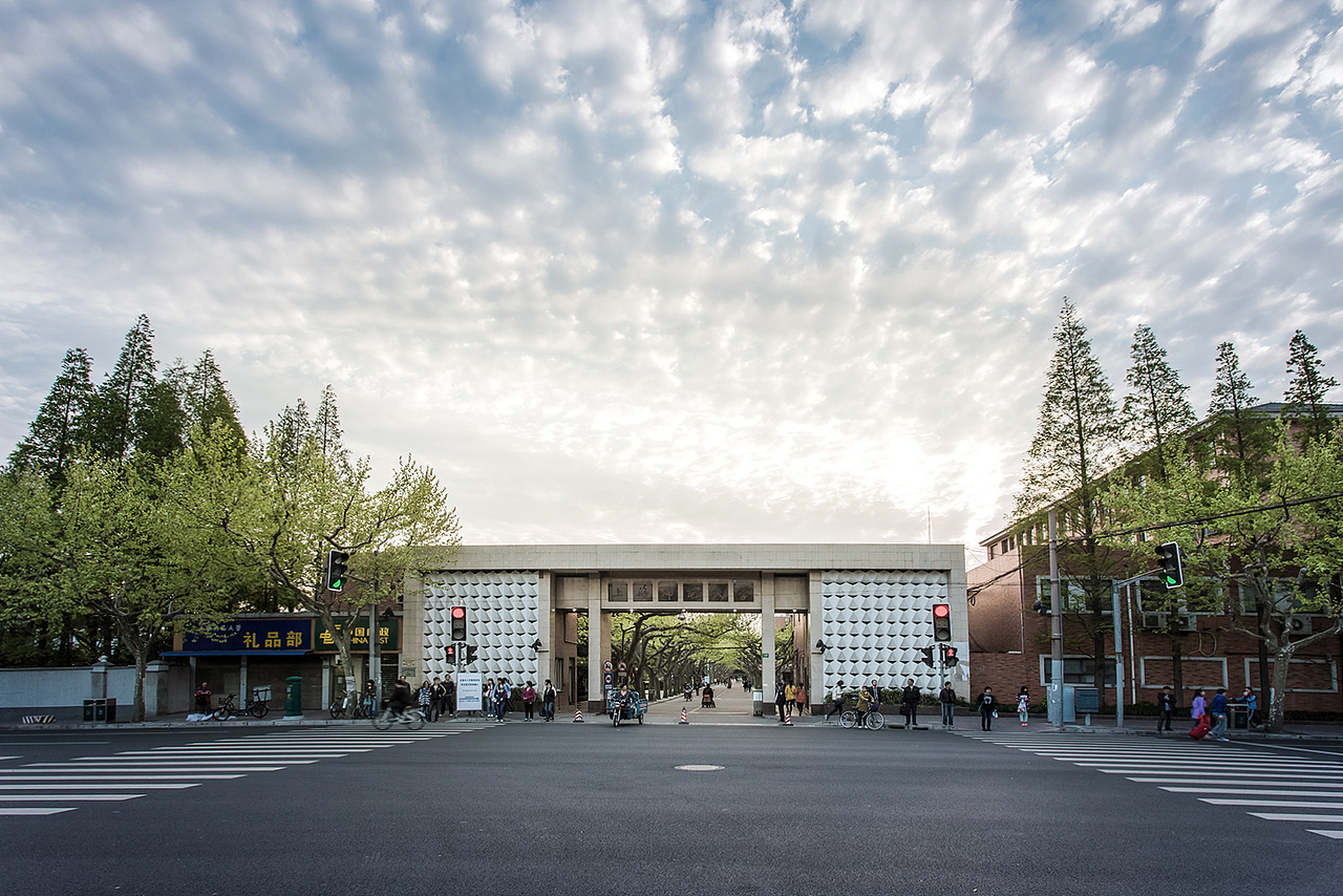 你好，上师大~（图ZMTU1NDg0OTI=） - 风光摄影 - 站酷设计师zhzxsc原创素材 - 站酷ZCOOL