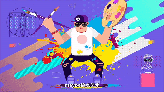 2018-2019年作品总结（图ZMTQ4MDQ1ODY0） - Motion Graphic - 站酷设计师明静智远原创素材 - 站酷ZCOOL