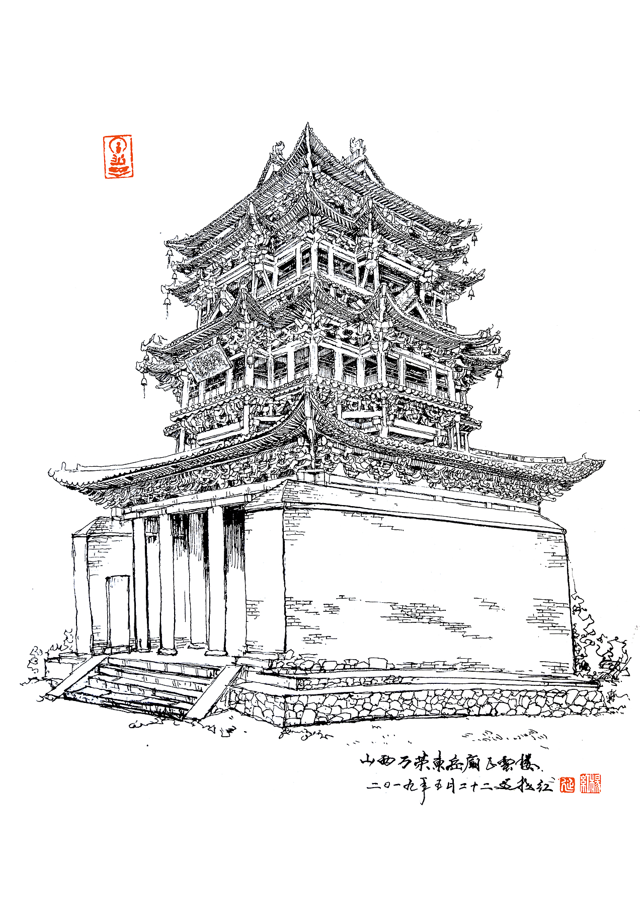 手绘山西古建筑_延杨红钢笔画-站酷zcool