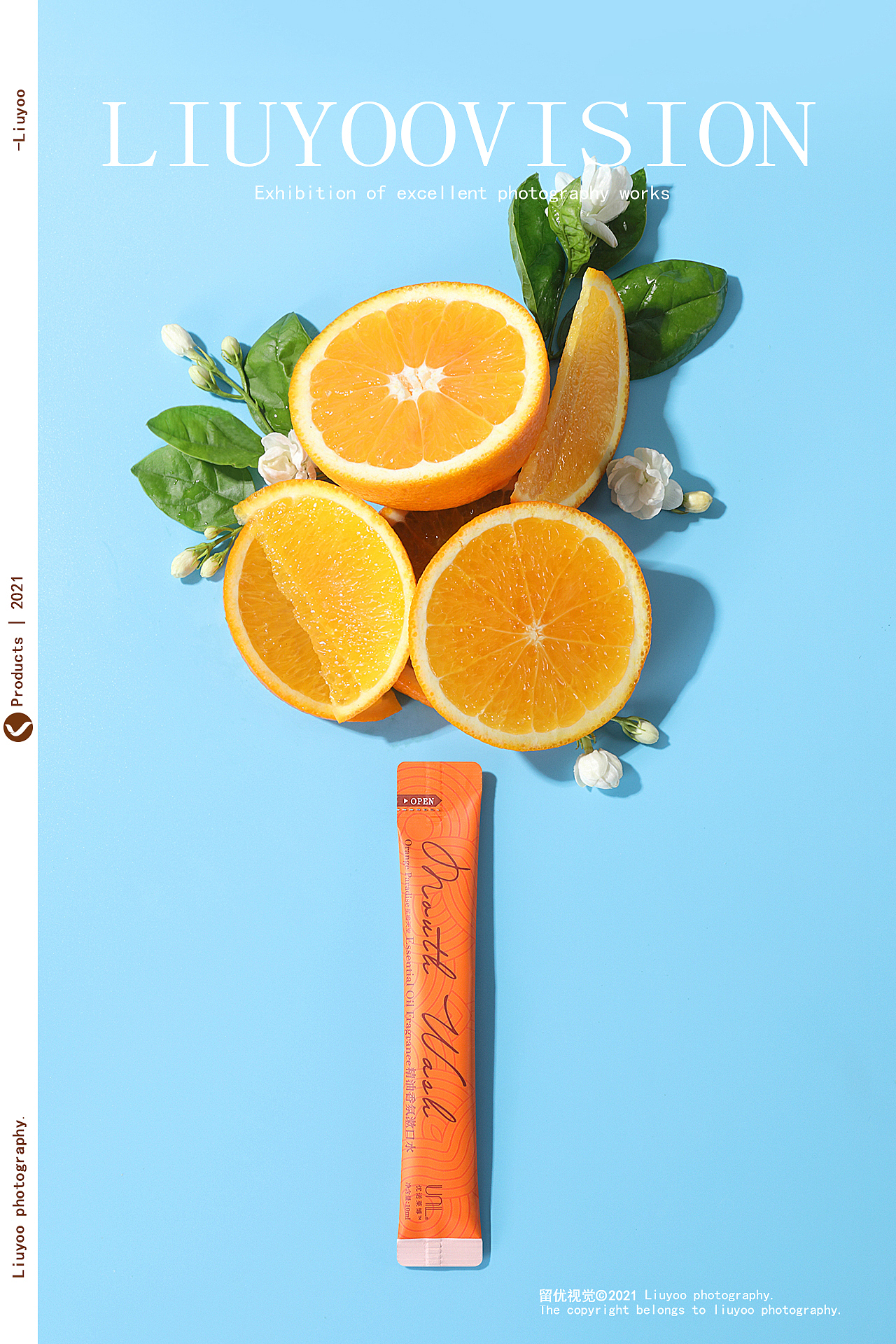 化妆品拍摄 | 护肤产品 | 电商摄影 ✖ LIUYOOVISION（图ZMjYyNzQwOTIw） - 产品摄影 - 站酷设计师陈悠原创素材 - 站酷ZCOOL