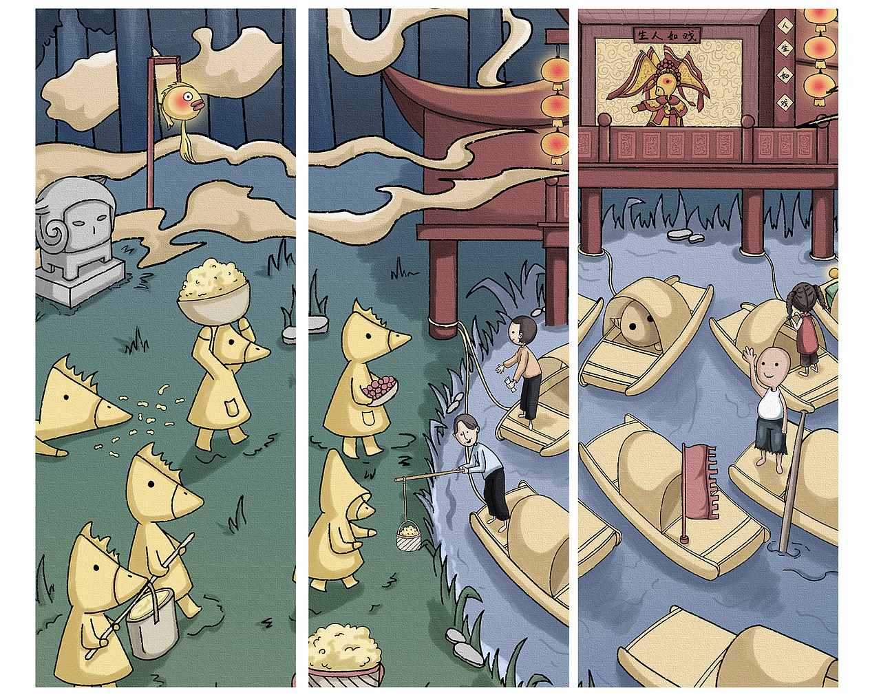 【2021】点滴小事合集（图ZMjgzODg5MzEy） - 创作习作 - 站酷设计师十除三原创素材 - 站酷ZCOOL