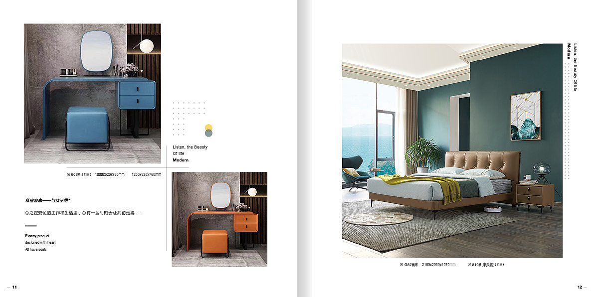 奥洛克床头柜（图ZMjMzNzQxODgw） - 书籍/画册 - 站酷设计师陈石头e原创素材 - 站酷ZCOOL