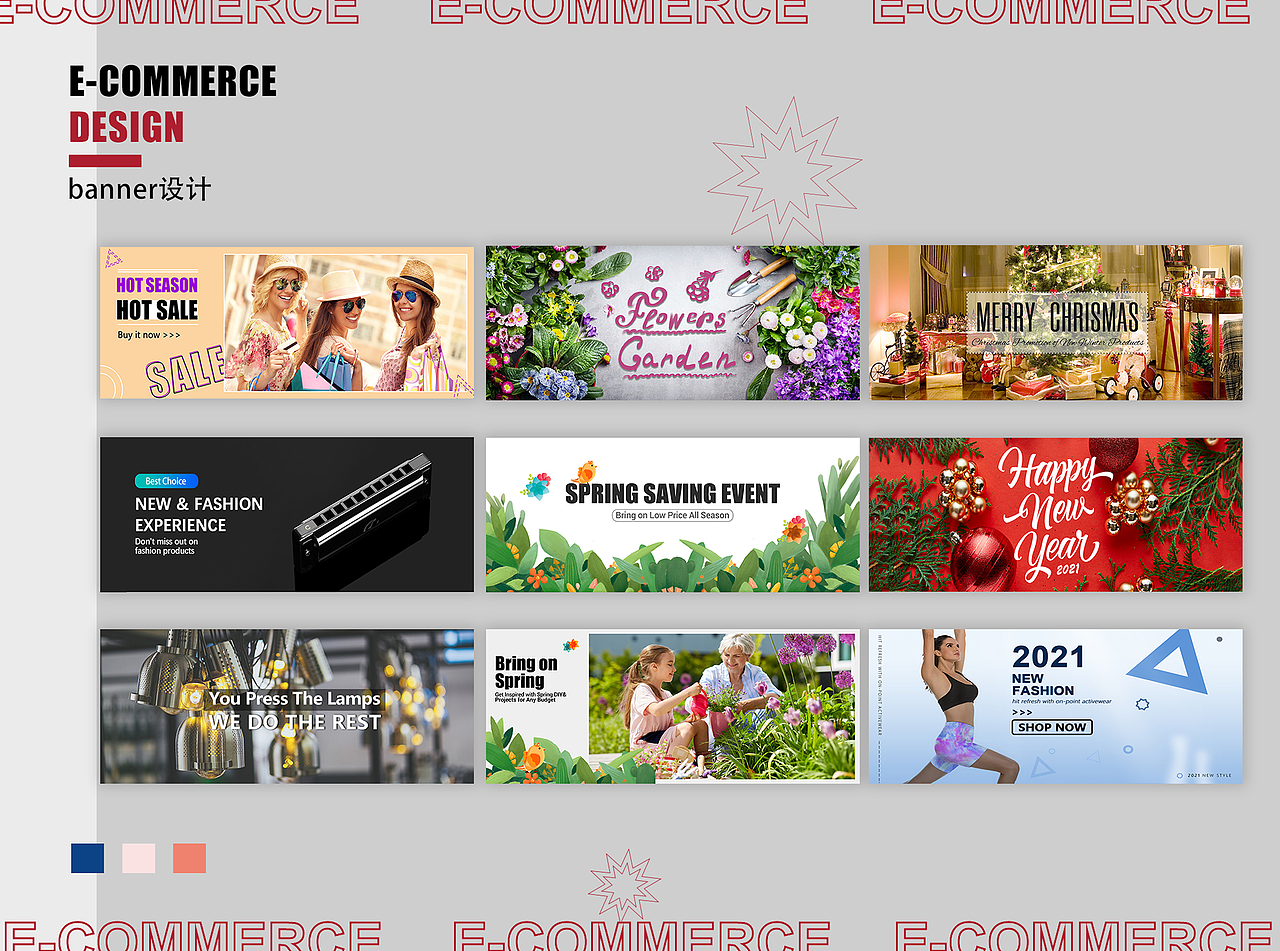 个人作品集/portfolio