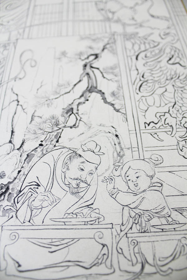 古风十二星座【射手】+二十四节气【冬至】（图ZMjI5NDU4NDQ=） - 绘画 - 站酷设计师莲羊原创素材 - 站酷ZCOOL