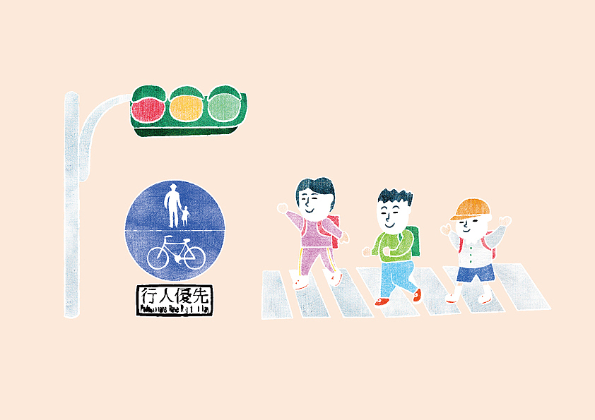 : 交通系列插图（图ZODQxNDQwNjg=） - 儿童插画 - 站酷设计师yinongli原创素材 - 站酷ZCOOL