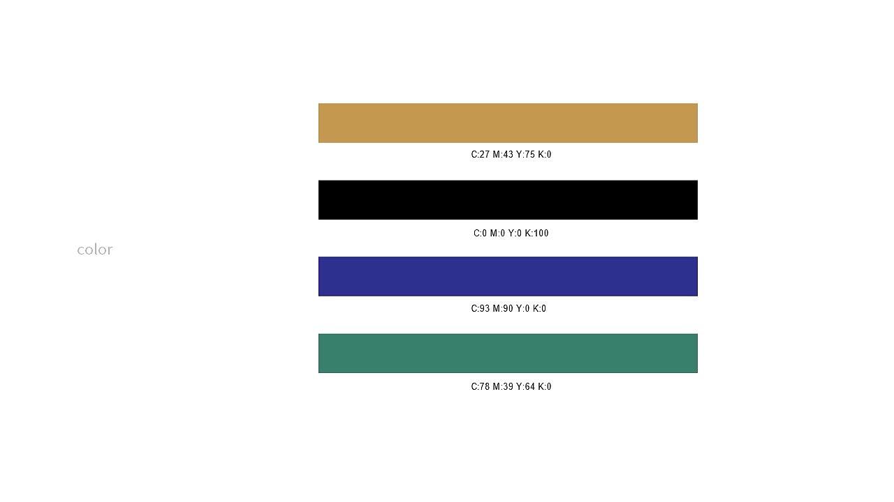 荣亨商行(膳食品牌)