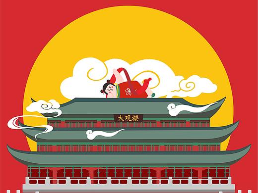 城市与ip插画