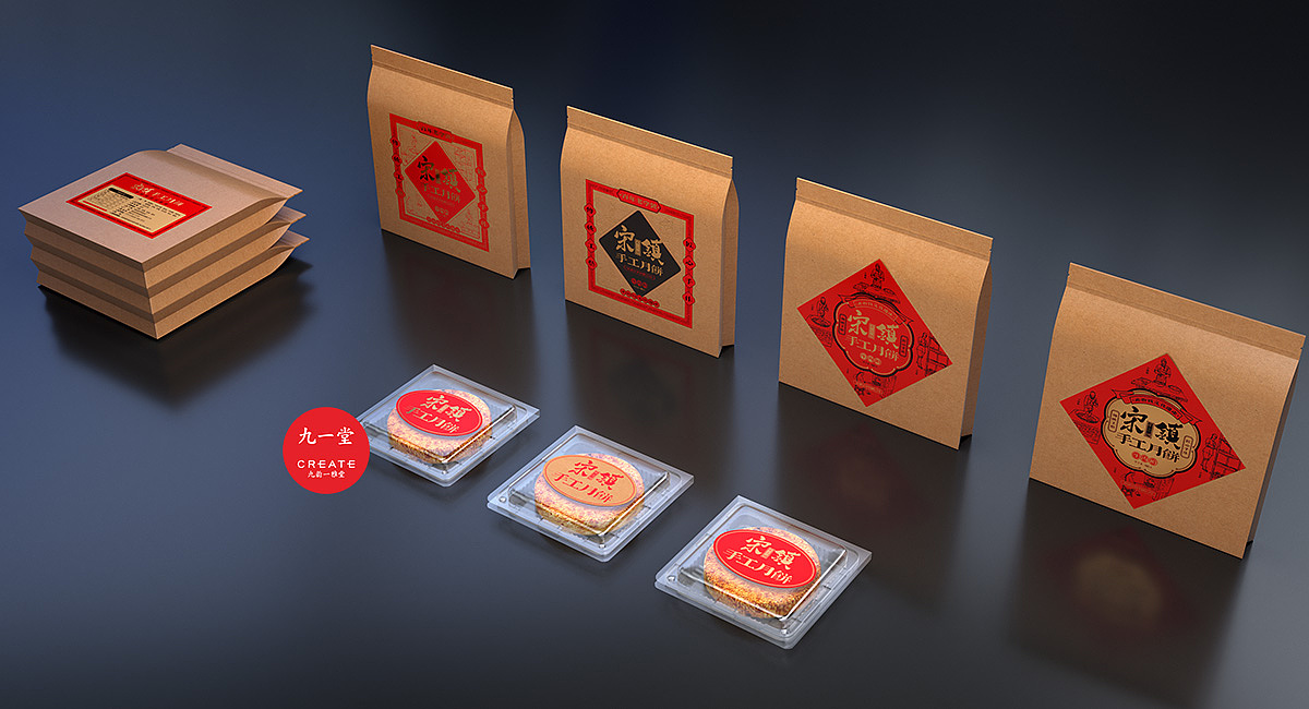 宋镇庄园-宋文化提炼与演绎|包装设计（图ZMjkxMjIzMzYw） - 品牌 - 站酷设计师九一堂品牌设计原创素材 - 站酷ZCOOL