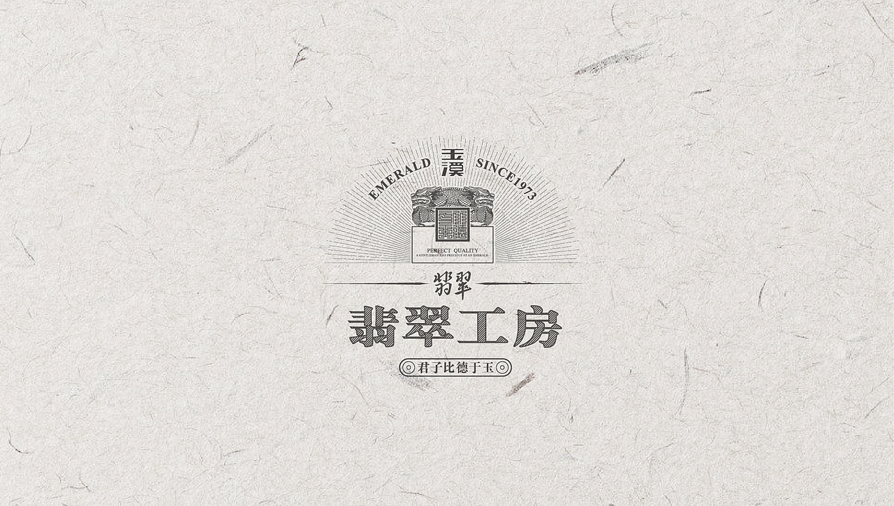 2019年标志设计|合集