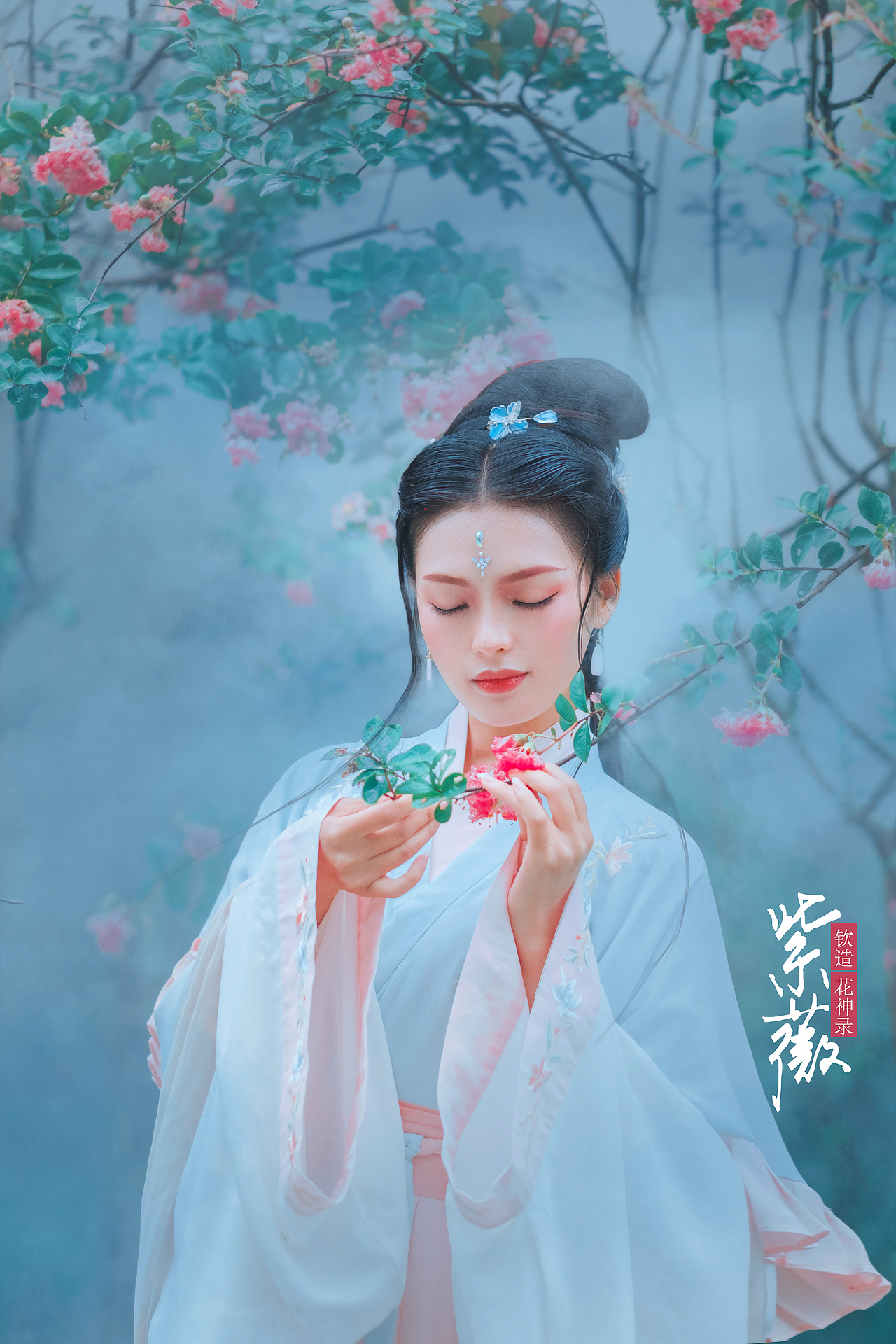 《花神录-紫薇》（图ZMjIyNjc1Njc2） - 人像摄影 - 站酷设计师钦钦子Emma原创素材 - 站酷ZCOOL