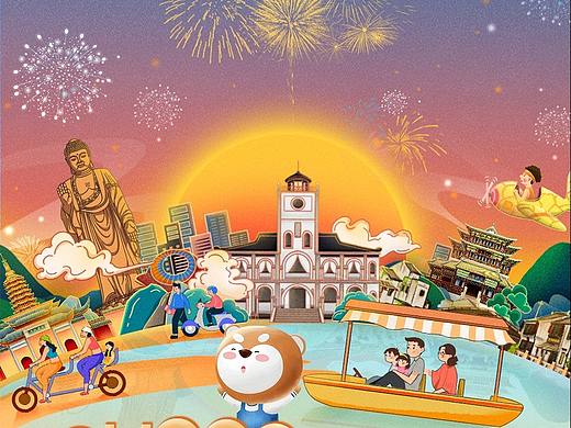 2021新年单图