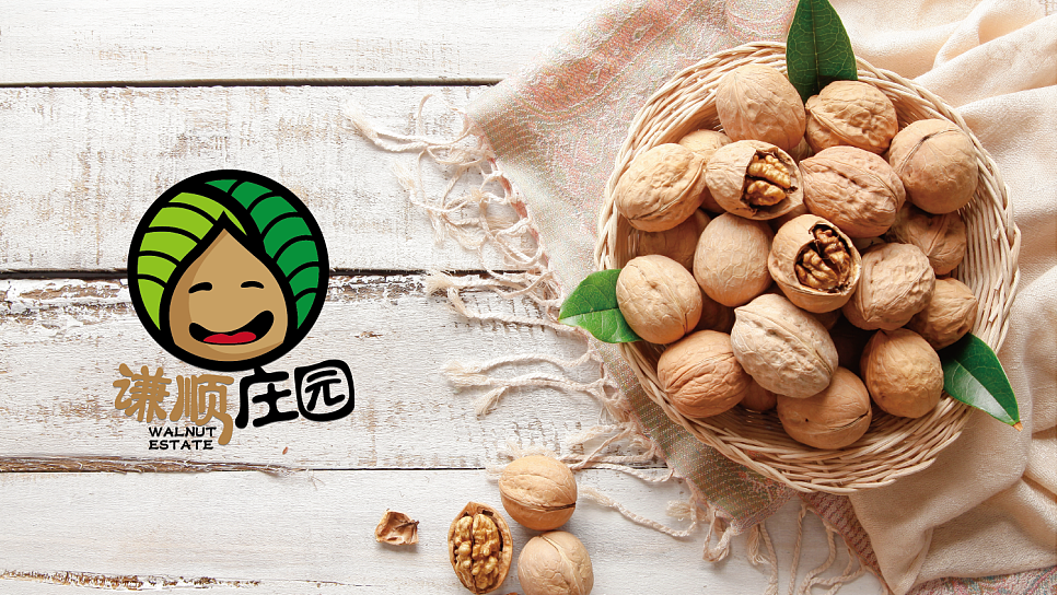 谦顺核桃包装设计