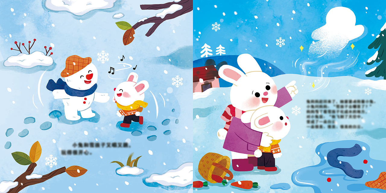 去年部分稿件插图（图ZMjg1MzE1ODQ4） - 儿童插画 - 站酷设计师逗鸭原创素材 - 站酷ZCOOL