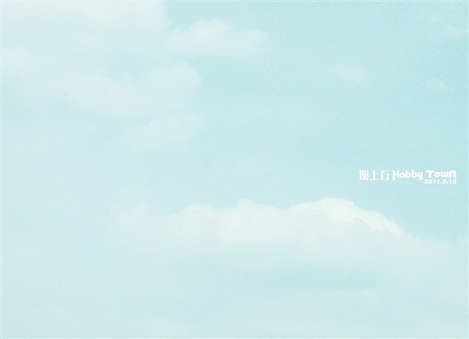 云（图ZMzExNjgzMg==） - 风光摄影 - 站酷设计师自由的猞猁原创素材 - 站酷ZCOOL