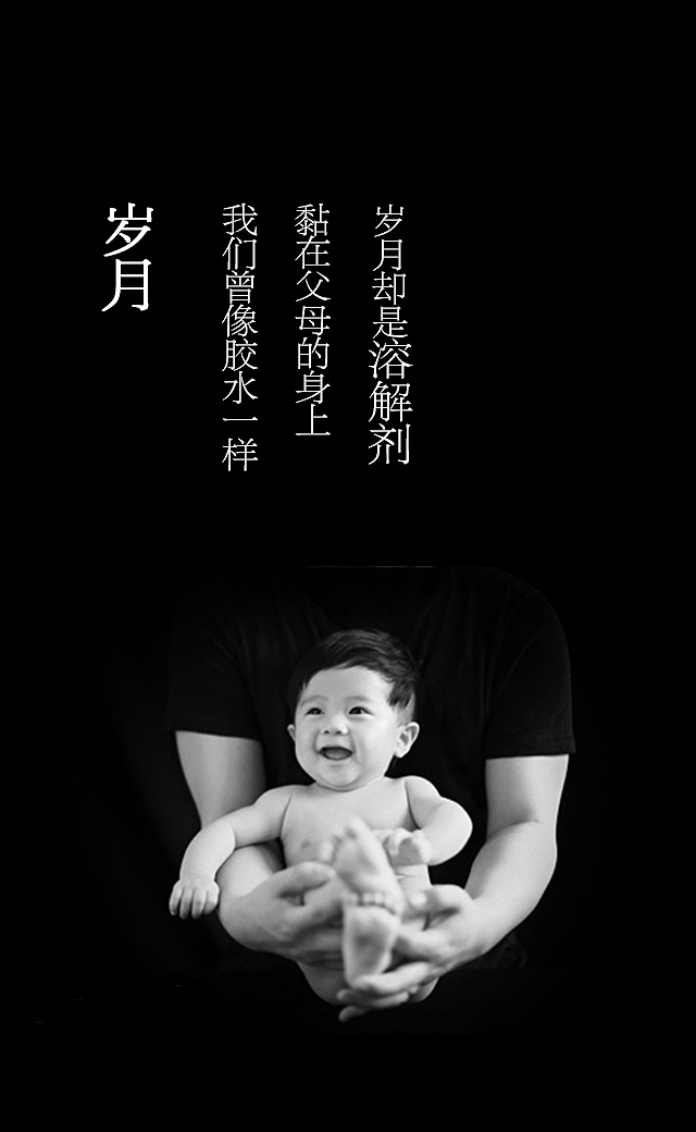 H5 回家（图ZNzAxNTg4MDg=） - 移动端网页 - 站酷设计师KarenFu原创素材 - 站酷ZCOOL