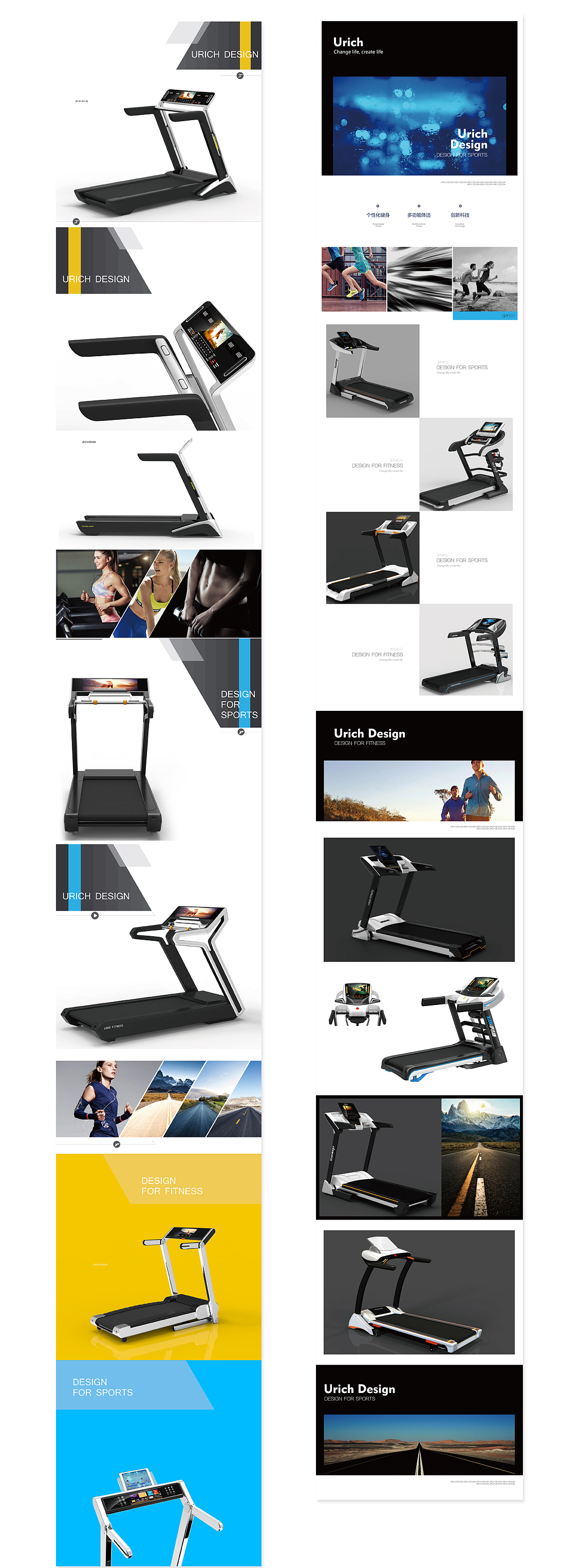 17企业公众号产品宣传 ppt发布（图ZMTA3NzYxMTc2） - 其他平面 - 站酷设计师吃素闲人原创素材 - 站酷ZCOOL