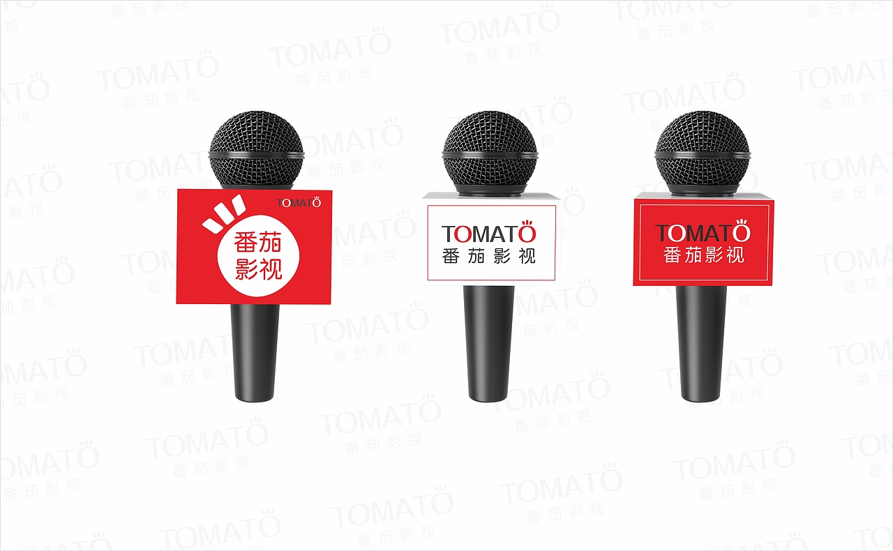 番茄影视VI设计